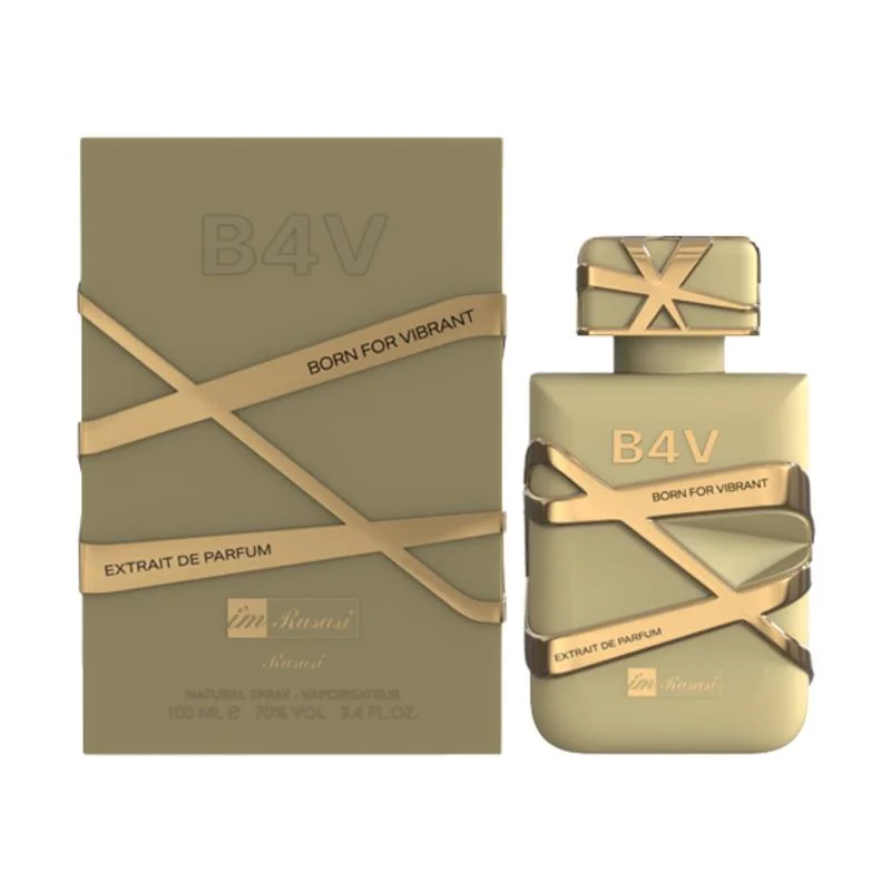 الرصاصي أنا راساسي بي فور في رو فيب